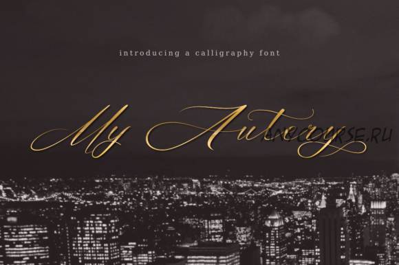 [Creativefabrica] My Autery Font (The Grateful Studio)