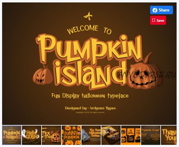 [Creativefabrica] Pumpkin Island Font. 2021