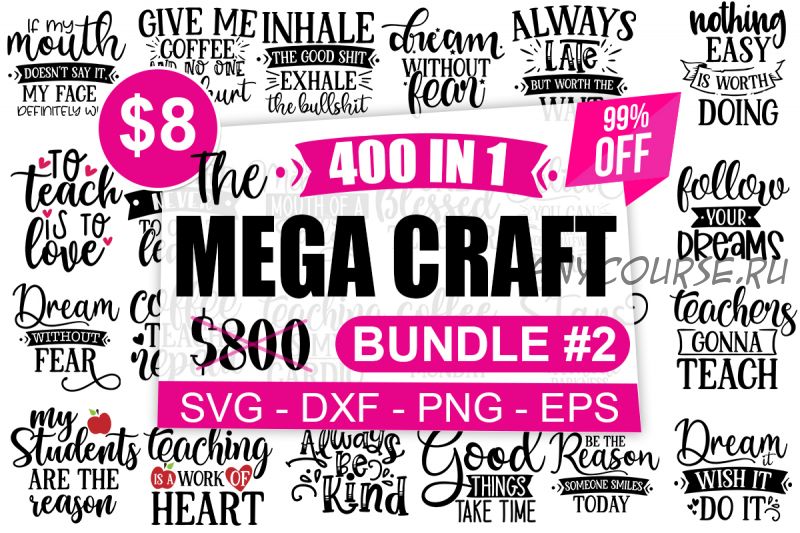 [Creativefabrica] The Mega Craft Bundle Vol #2 (Designdealy)