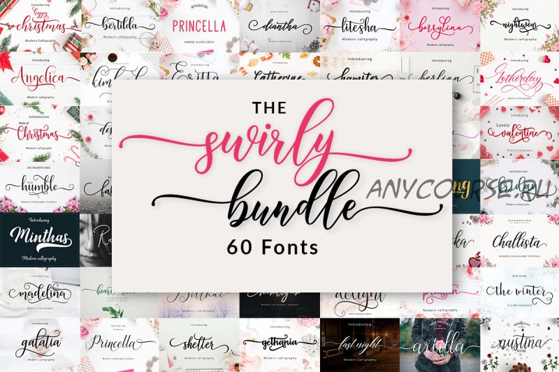 [Creativefabrica] The Swirly Fonts Bundle (Amarlettering)