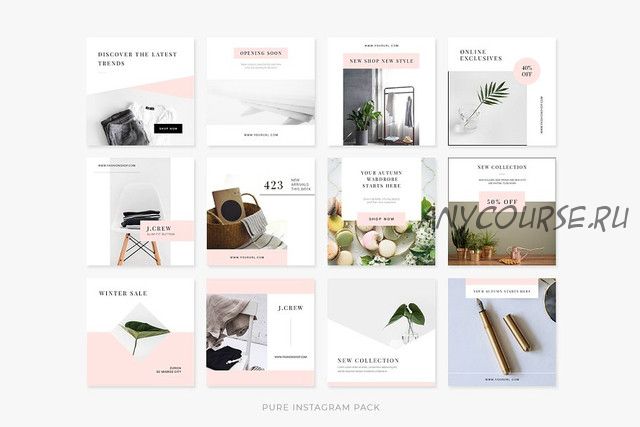 [CreativeMarket] Light Instagram Bundle, 2017 (Swiss_cube)