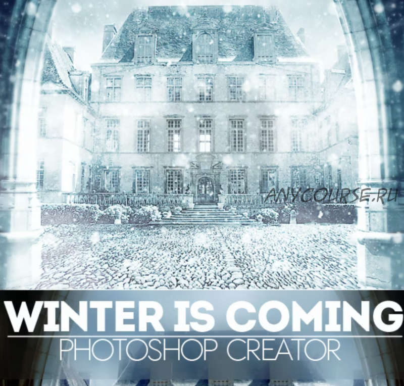 [graphicriver] Winter is coming Snowing Effect Photoshop Action