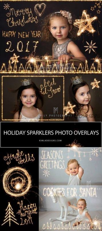 [Kimladesigns.com] Holiday Sparklers photo overlays - рождественские фотоналожения, 2017