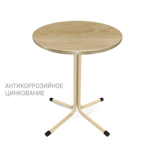Стол SHT-TU7-1/60 ЛДСП