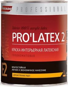 Краска Интерьерная Parade Professional E2 Prolatex 2 2.7л  Латексная, Белая, Глубокоматовая / Парад Пролатекс 2