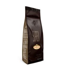 Кофе  в зёрнах Cafe Silvestre Suprem 100% Арабика - 250 г (Испания)