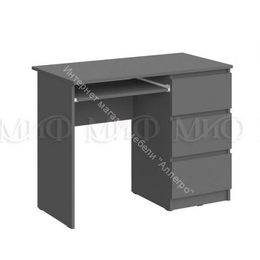 Стол письменный Челси Графит, Графит