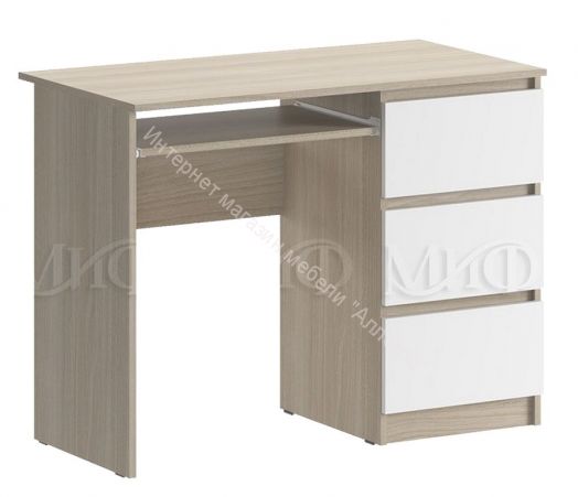 Стол письменный Челси Белый глянец холодный, Дуб Сонома
