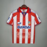 Домашняя форма Atletico Madrid 96/97