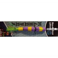 Мандулы Волжские Джиги Мандулы от Питерцова 100 мм / 1 шт.в уп / цвет: 308