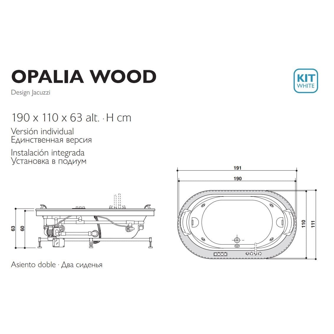 Гидромассажная ванна Jacuzzi Opalia Wood встраиваемая с 6 форсунками и 2 подголовниками 190x110 схема 2