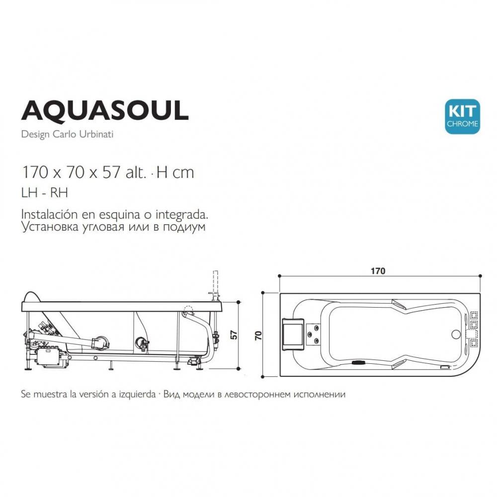 Гидромассажная ванна Jacuzzi Aquasoul встраиваемая/угловая 170x70 схема 2