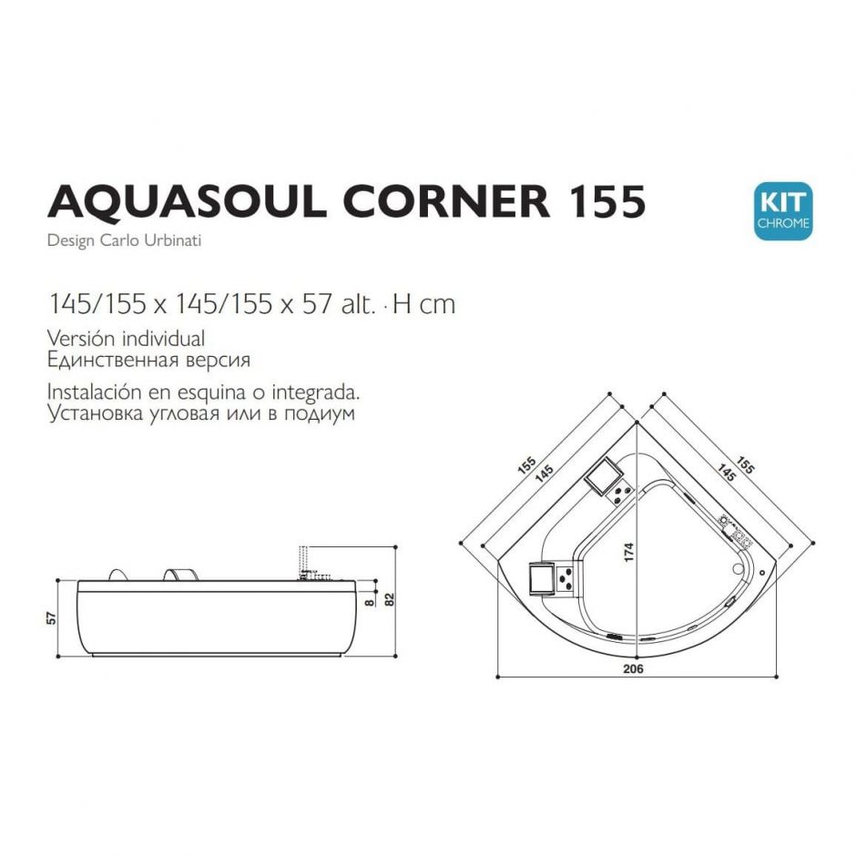 Гидромассажная ванна Jacuzzi Aquasoul Corner 155х155 ФОТО