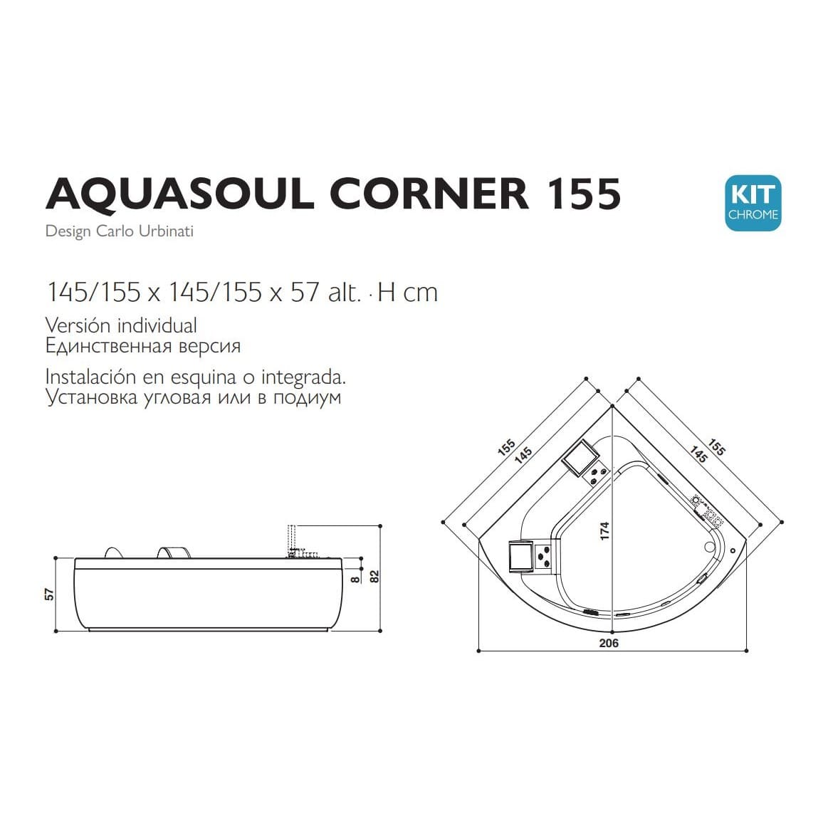 Гидромассажная ванна Jacuzzi Aquasoul Corner 155х155 схема 2