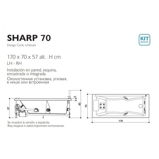 Гидромассажная ванна Jacuzzi Sharp 70 универсального монтажа 170x70 ФОТО