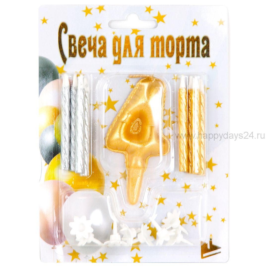 Свеча для торта. Набор