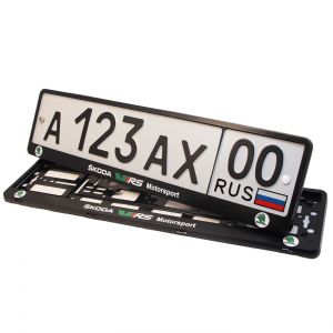 Номерные рамки для номера Skoda "VRS Motorsport" - черные