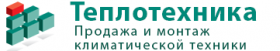 Монтаж мульти-сплит системы на 4 внутренних блока ( Стандарт, 16 метров магистрали включительно)