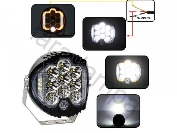 Фара комбинированного света (боковая подсветка) 75 ватт