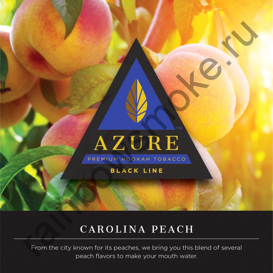 Azure Black 250 гр - Carolina Peach (Каролинский Персик)