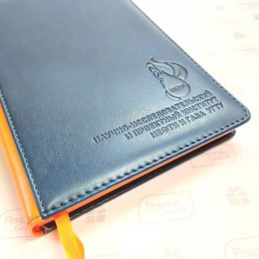 ежедневники с логотипом в ухте
