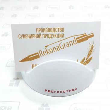 изготовление сувенирной продукции в москве