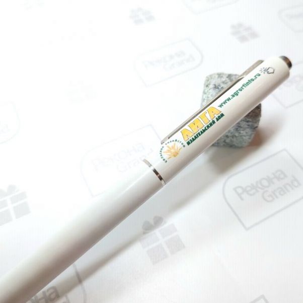 Ручки Senator Point с логотипом Лига