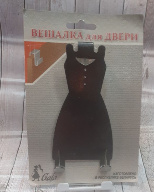 Вешалка на дверь Платье черный металл VE003-BL