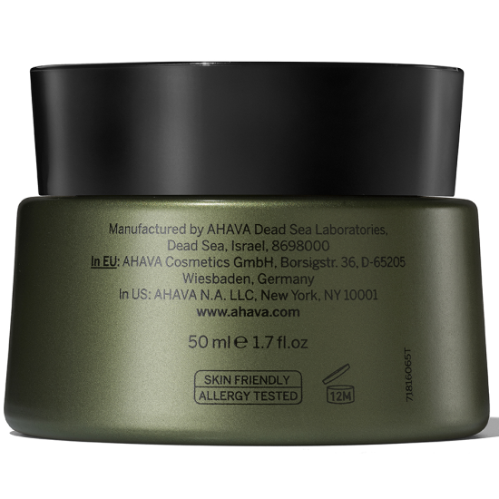 Крем для лица pretinol Ahava Safe Retinol 50 мл