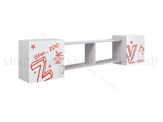 Антресоль Вега Алфавит Красный, Белый