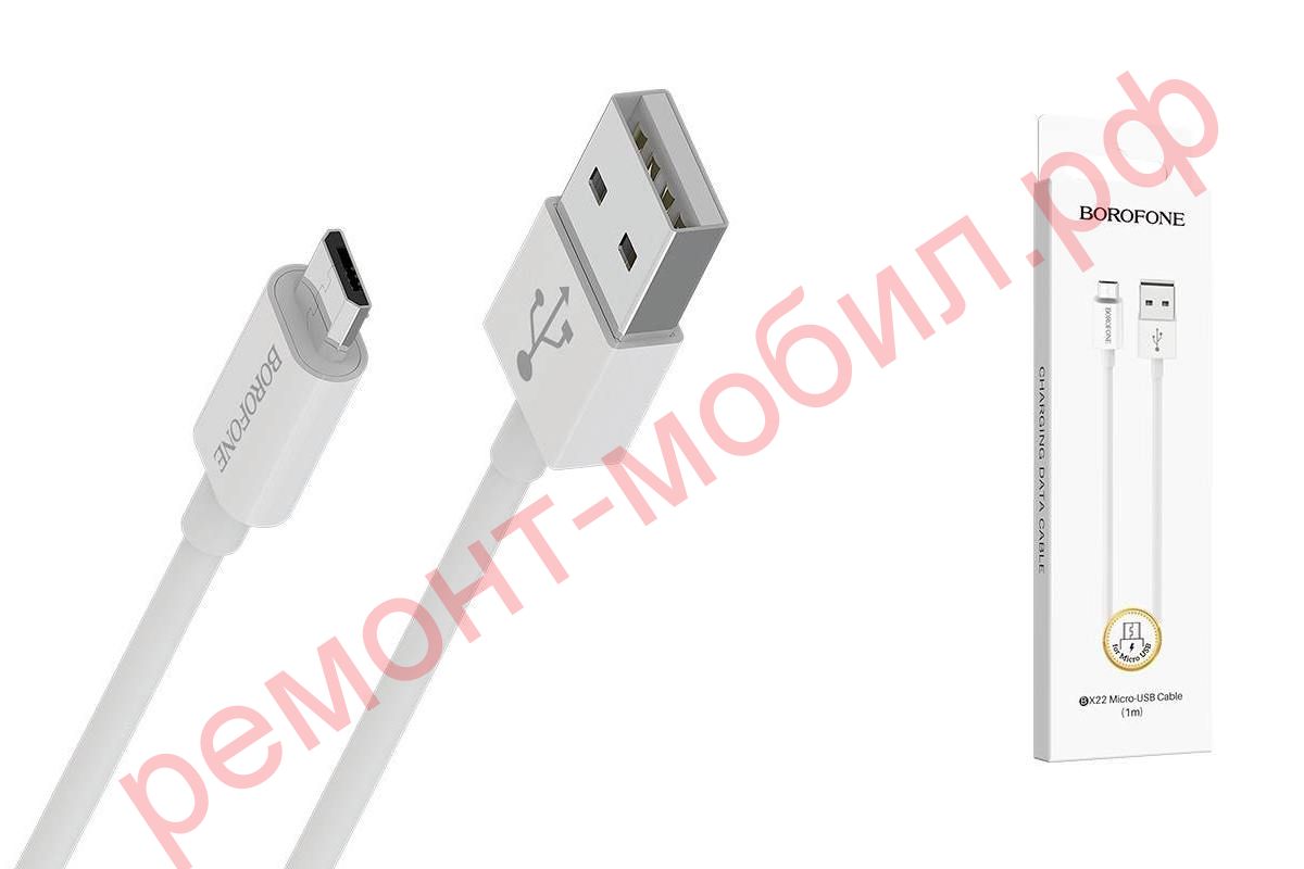 Кабель Borofone BX22 ( USB-Micro-USB )