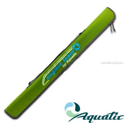 Чехол для спиннинга Aquatic Ч-45Л полужесткий 120 см. цвет: лайм