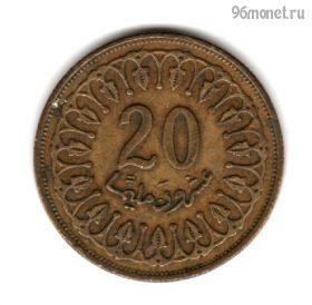 Тунис 20 миллимов 2005
