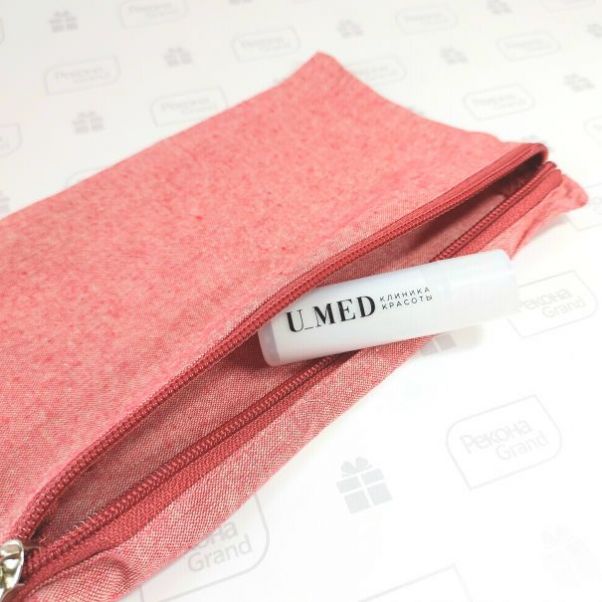 Гигиенические помады с логотипом U_MED