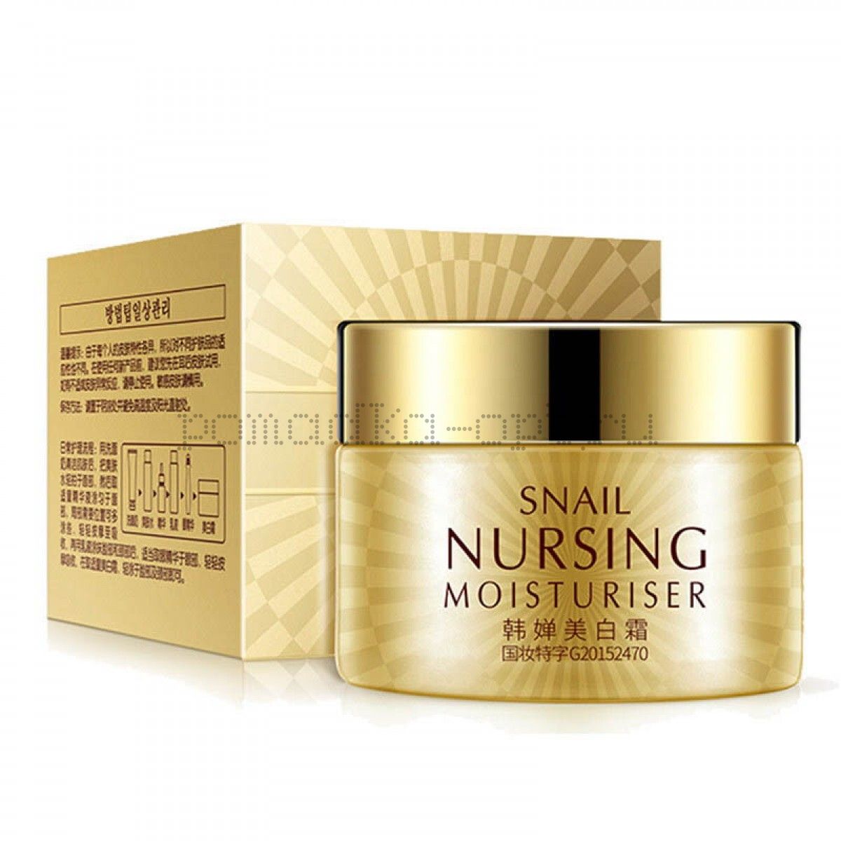 Rorec Nursing Snail Mticulos Cream Крем для лица с муцином улитки и арбутином,50 гр.