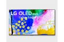 Телевизор LG OLED65C2RLA.ADKQ