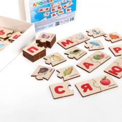 пазл Русский алфавит Yoshatoys