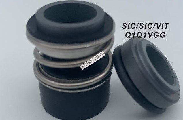 Торцевое уплотнение Wilo артикул  4179573