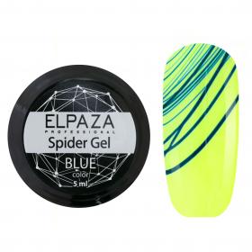 ELPAZA Spider Gel паутинка №2 BLUE