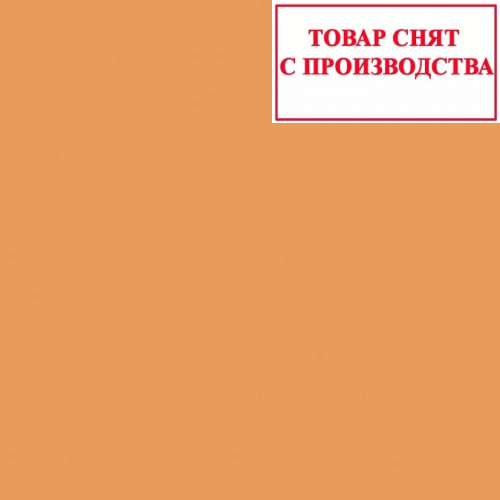ЛДСП Персик 0551 Кроношпан 2800*2070