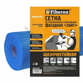 Сетка стеклотканевая фасадная синяя FIBERON арт.SMF242T, ячейка 5х5 мм, 145 гр/м2, 1х50 м, рул  код:245503