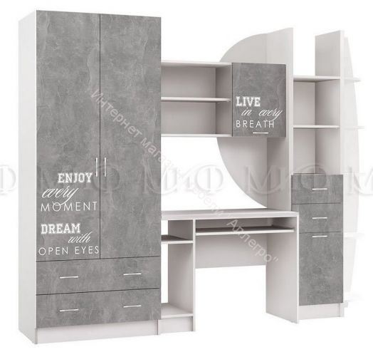 Стенка Юниор-2 ЛДСП Лофт