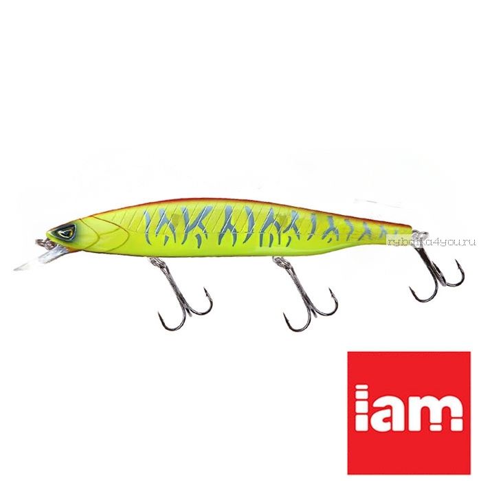 Воблеры Iam Master Master Vortex 130SP-MR 13 см / 25.2 гр / загл. 0,2-1,5 гр / цвет: M02