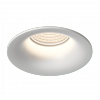 Светильник DesignLed DL-MJ-1003G-W 35Вт Белый / СВГ 002963