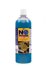 Optimum No Rinse Car Wash 950ml