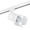 Светильник Трековый с Трехфазным Адаптером Lightstar CANNO LED 35W C356496 Белый, Металл, Пластик / Лайтстар