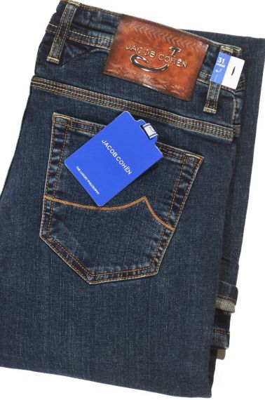 Denim Brands (premium)