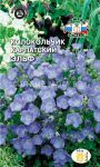 Kolokolchik-Jelf-SeDek