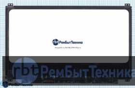 Матрица, экран, дисплей N133HSE-EA3 для ноутбука