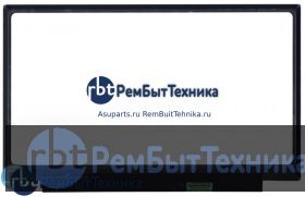 Матрица, экран, дисплей HB125WX1-200 для ноутбука